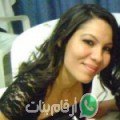 عائشة من سيدي رحال - المغرب تبحث عن رجال للتعارف و الزواج