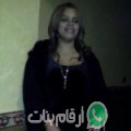 فاطمة من إمزورن - المغرب تبحث عن رجال للتعارف و الزواج