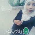 كريمة من ببرلين - تونس تبحث عن رجال للتعارف و الزواج