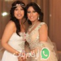 سليمة من جندوبة - تونس تبحث عن رجال للتعارف و الزواج
