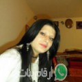 سارة من تل كيف - العراق تبحث عن رجال للتعارف و الزواج