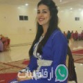 هدى من اومناس - المغرب تبحث عن رجال للتعارف و الزواج