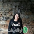 فاطمة من سيدي بورويس - تونس تبحث عن رجال للتعارف و الزواج