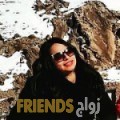 سميرة من رأس غارب - مصر تبحث عن رجال للتعارف و الزواج
