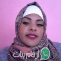 سعيدة من Takdempt - الجزائر تبحث عن رجال للتعارف و الزواج