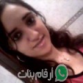 لينة من الكبارية - تونس تبحث عن رجال للتعارف و الزواج