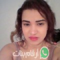 أسماء من ورززات - المغرب تبحث عن رجال للتعارف و الزواج