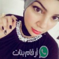 أمينة من القلعة الكبرى - تونس تبحث عن رجال للتعارف و الزواج