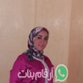 نجمة من بويزكارن - المغرب تبحث عن رجال للتعارف و الزواج