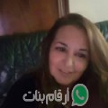 مريم من خريبكة - المغرب تبحث عن رجال للتعارف و الزواج