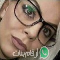 سلمى من الدوحة‎ - قطر تبحث عن رجال للتعارف و الزواج