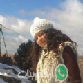لميس من باجة - تونس تبحث عن رجال للتعارف و الزواج