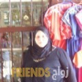 أميمة من سترة - البحرين تبحث عن رجال للتعارف و الزواج