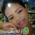 فاطمة من Kafr Abû Sîr - مصر تبحث عن رجال للتعارف و الزواج