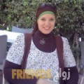 أمينة من المحرق - البحرين تبحث عن رجال للتعارف و الزواج