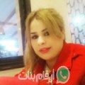 زينب من أزيلال - المغرب تبحث عن رجال للتعارف و الزواج