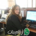إكرام من Al Manyal - مصر تبحث عن رجال للتعارف و الزواج