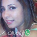 سارة من داجة - المغرب تبحث عن رجال للتعارف و الزواج