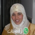 أميرة من الدوحة‎ - قطر تبحث عن رجال للتعارف و الزواج
