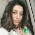 سماح من الفيوم أرقام بنات واتساب 