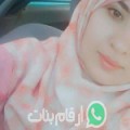سناء من بابا حسن - الجزائر تبحث عن رجال للتعارف و الزواج
