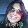 نادية من حيدرة - الجزائر تبحث عن رجال للتعارف و الزواج