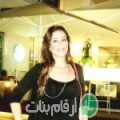 مريم من الدهماني - تونس تبحث عن رجال للتعارف و الزواج
