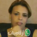 أسماء من دوز - تونس تبحث عن رجال للتعارف و الزواج