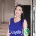سارة من مقرين - تونس تبحث عن رجال للتعارف و الزواج