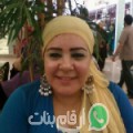أماني من أولاد عبو - المغرب تبحث عن رجال للتعارف و الزواج