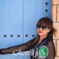 نادية من فضالة - المغرب تبحث عن رجال للتعارف و الزواج