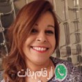 نعمة من Lutsk - مصر تبحث عن رجال للتعارف و الزواج