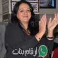 نادية من ولاية أدم - عمان تبحث عن رجال للتعارف و الزواج