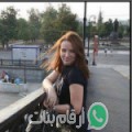 ليلى من الشراقة - الجزائر تبحث عن رجال للتعارف و الزواج