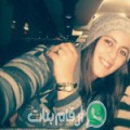 زينب من Skikma - المغرب تبحث عن رجال للتعارف و الزواج