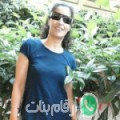 ليلى من مولاي بوسلهام - المغرب تبحث عن رجال للتعارف و الزواج