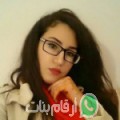 إكرام من فيرادي ماجوس - تونس تبحث عن رجال للتعارف و الزواج