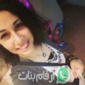 ميساء من Pichon - تونس تبحث عن رجال للتعارف و الزواج