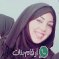 رزان من الطالبية - مصر تبحث عن رجال للتعارف و الزواج