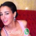 سكينة من الزهور - تونس تبحث عن رجال للتعارف و الزواج