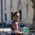 سونيا من El Mahder - الجزائر تبحث عن رجال للتعارف و الزواج