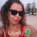 فيروز من الاخصاص - المغرب تبحث عن رجال للتعارف و الزواج
