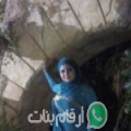 مريم من Qa‘fūr - تونس تبحث عن رجال للتعارف و الزواج