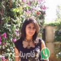 إيناس من ڨابس - تونس تبحث عن رجال للتعارف و الزواج