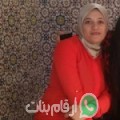 دنيا من لجاقمة - المغرب تبحث عن رجال للتعارف و الزواج