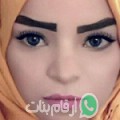 نسرين من سكيكدة - الجزائر تبحث عن رجال للتعارف و الزواج