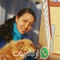 دنيا من Oulmes - المغرب تبحث عن رجال للتعارف و الزواج