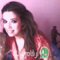 أسماء من الفقيه بن صالح أرقام بنات واتساب 