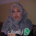 وفاء من بئر مروة - تونس تبحث عن رجال للتعارف و الزواج
