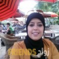 أروى من بنزرت - تونس تبحث عن رجال للتعارف و الزواج